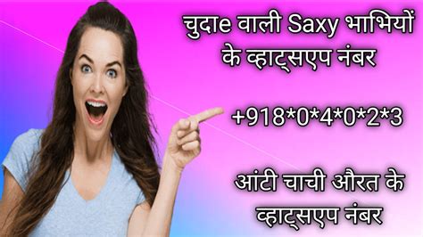 sex choti ladki|कुंवारी लड़की चुदाई